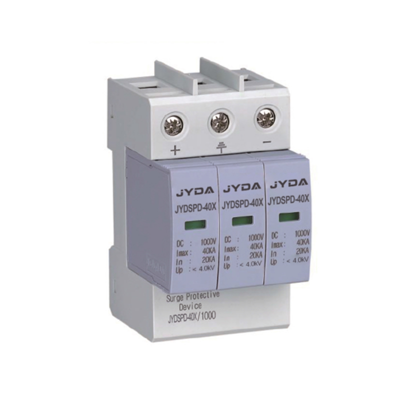 JYDSPDX/800V/1000V/1500V系列光伏电涌保护器